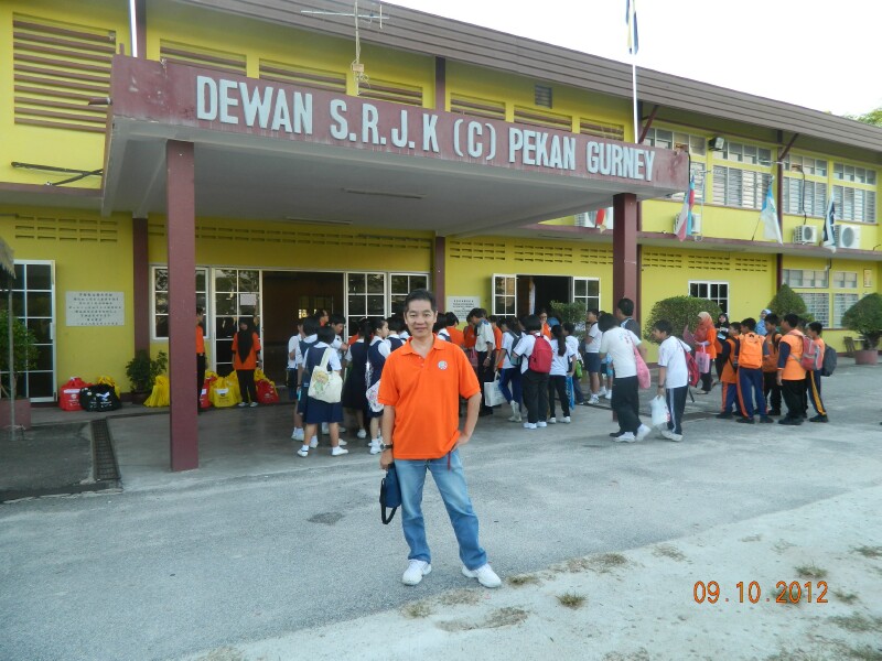 Kids Invent Setiawan - 32 Kids Invent Setiawan - 32